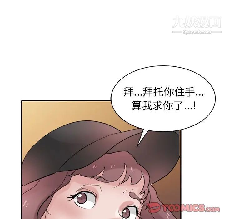 66.jpg