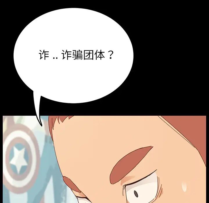 62.jpg