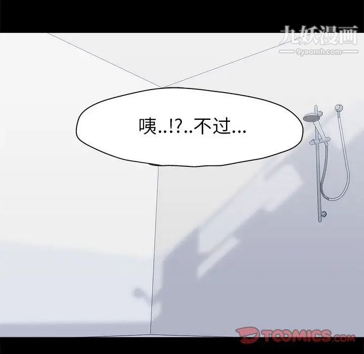 74.jpg