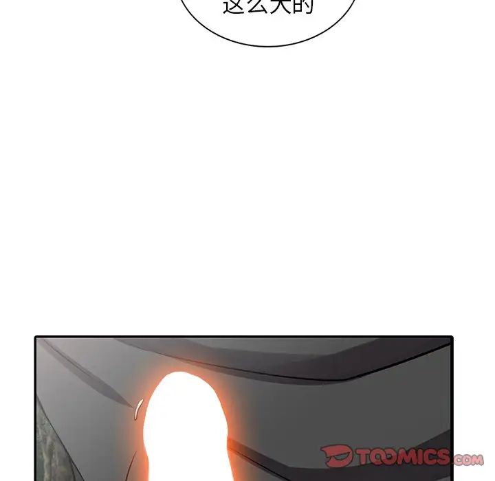 99.jpg
