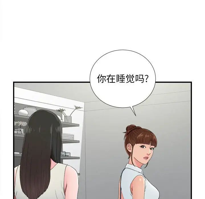 52.jpg