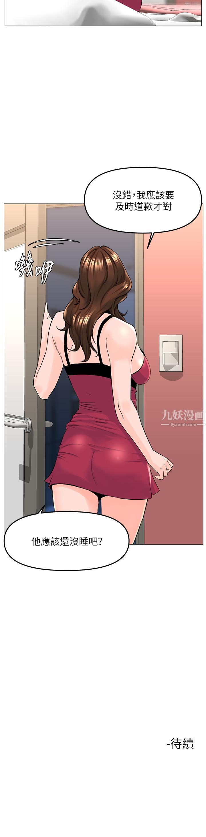 37.jpg