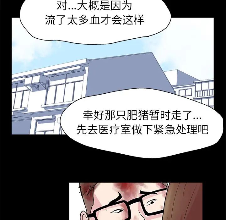 79.jpg