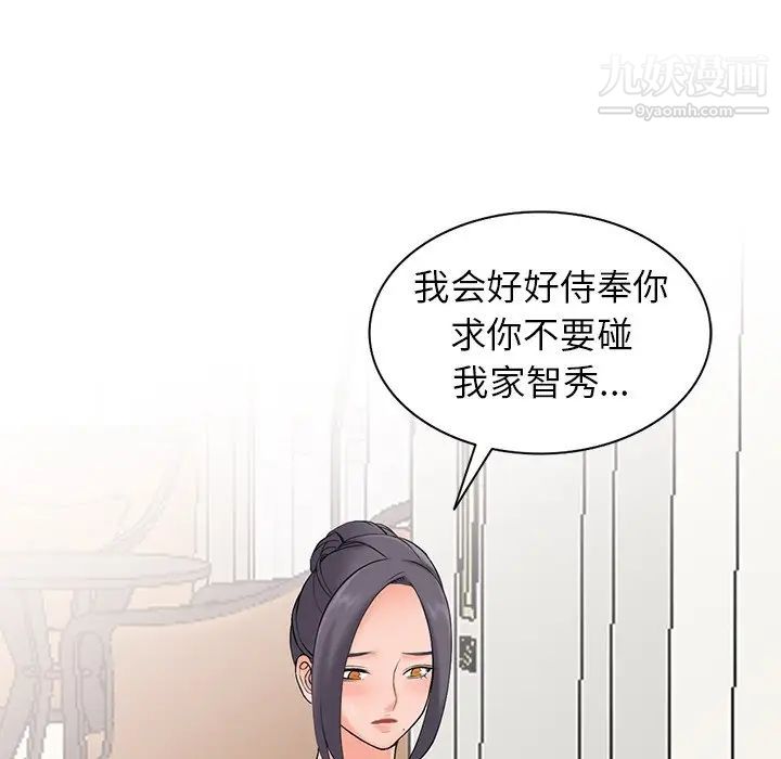 106.jpg