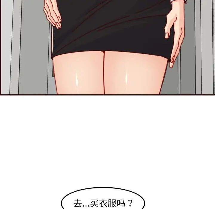 44.jpg