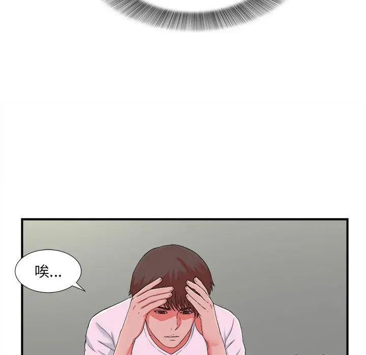 71.jpg