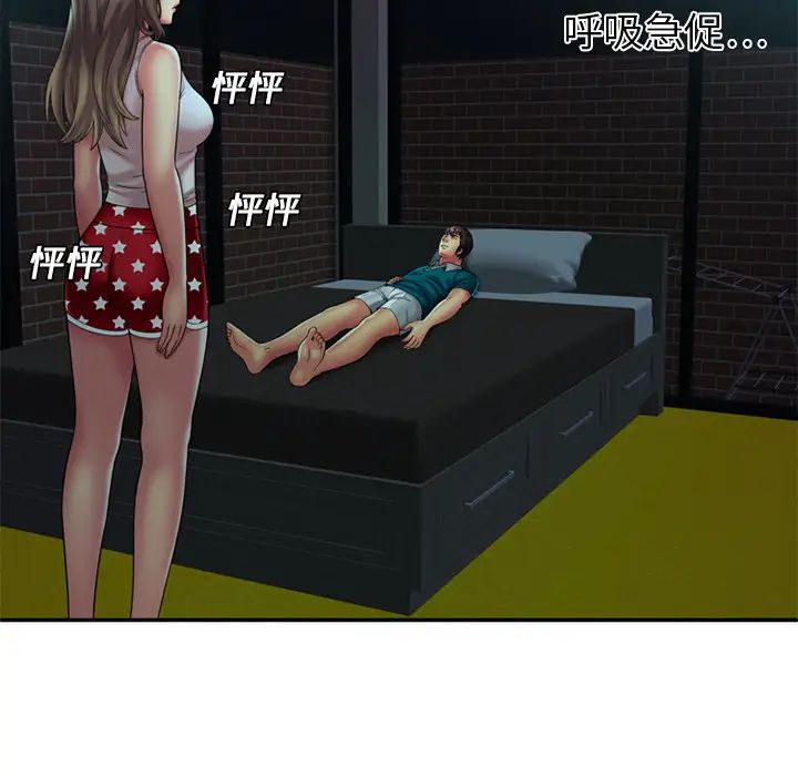 89.jpg