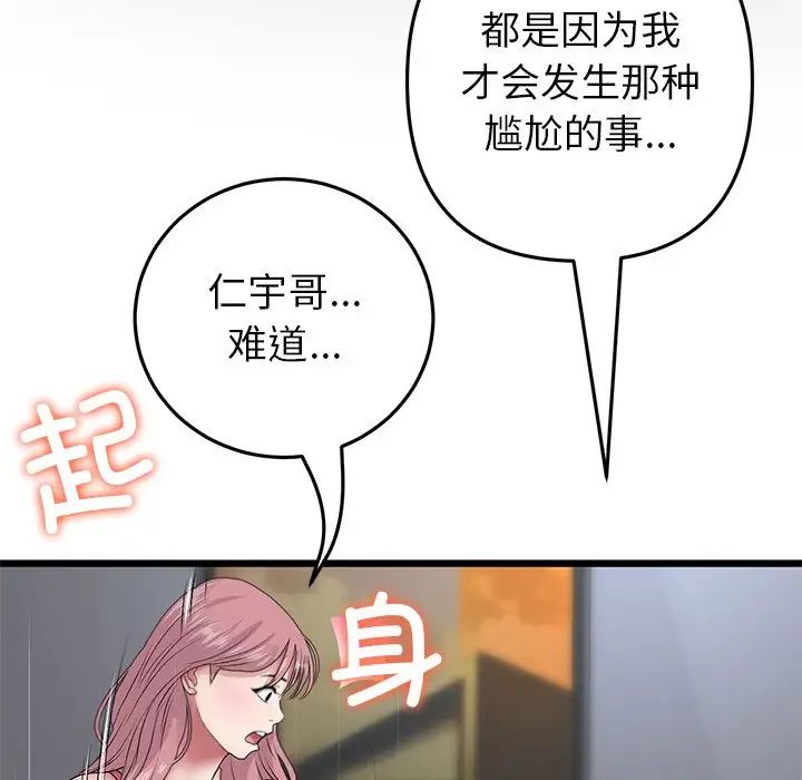 199.jpg