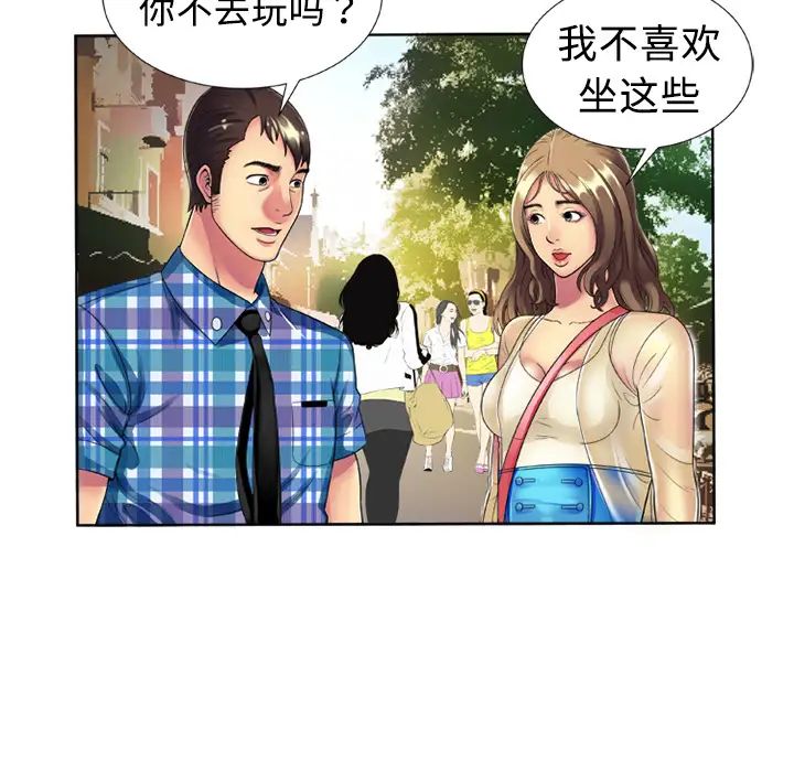 91.jpg