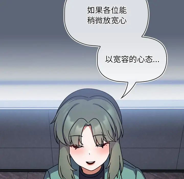 108.jpg