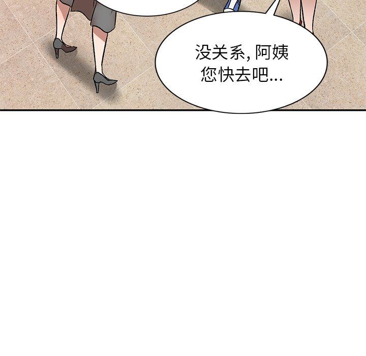 74.jpg