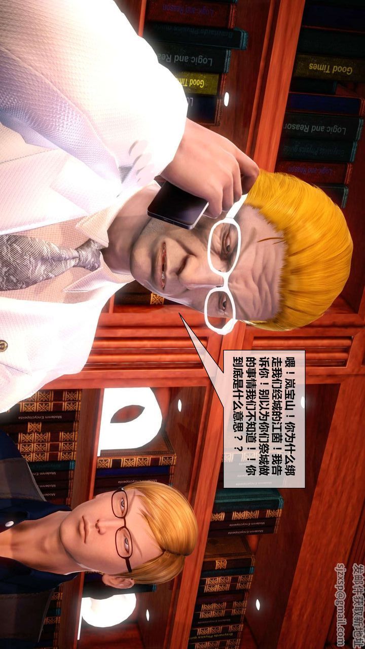 67.jpg