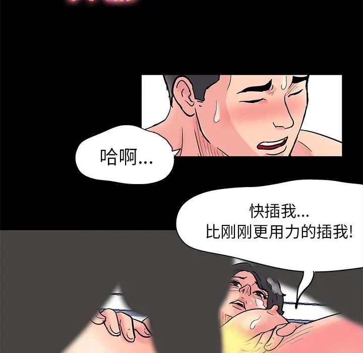 45.jpg