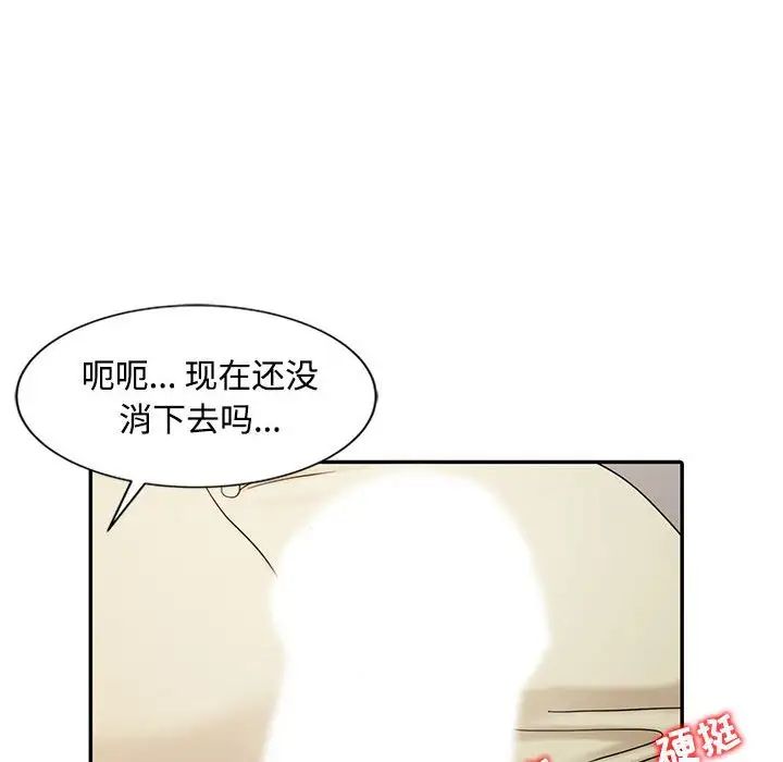 92.jpg