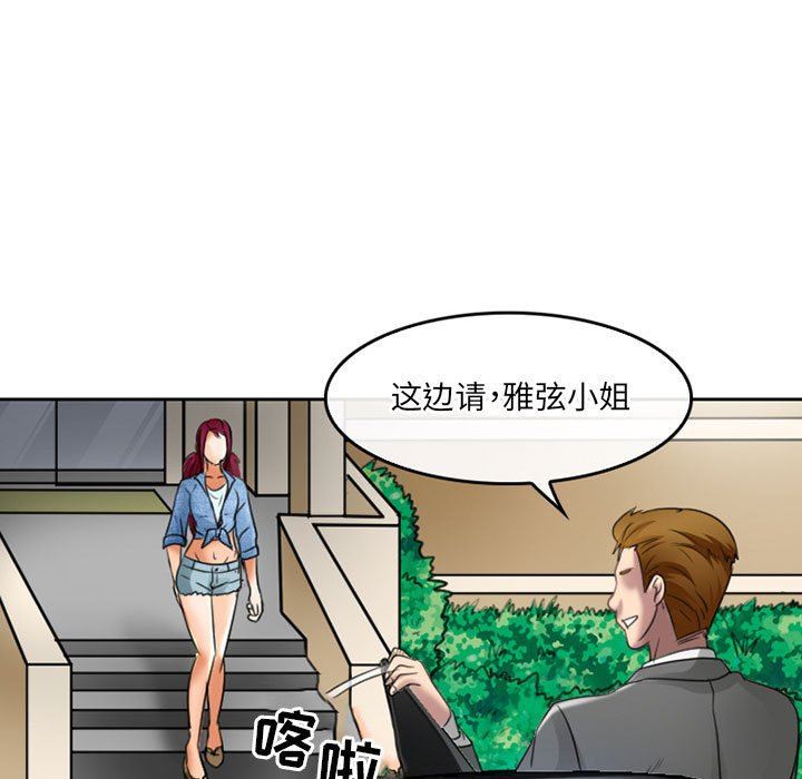 61.jpg