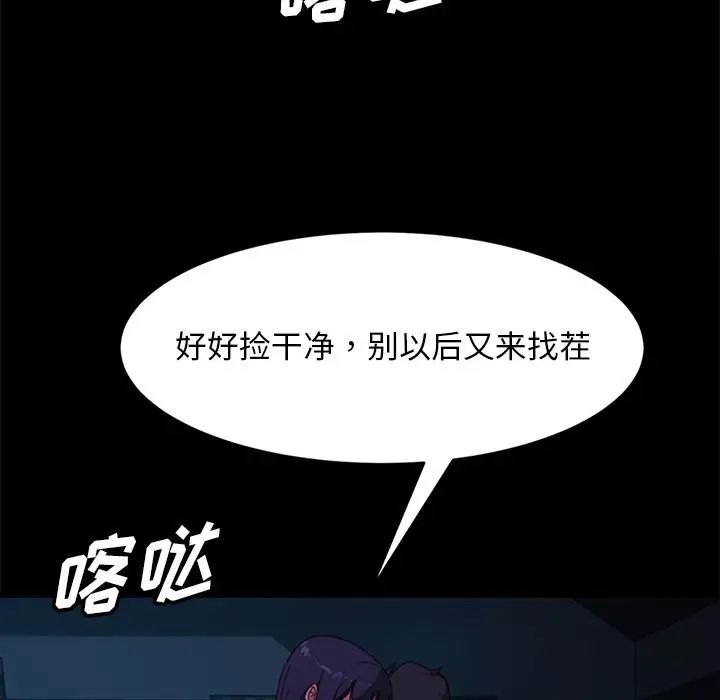 121.jpg
