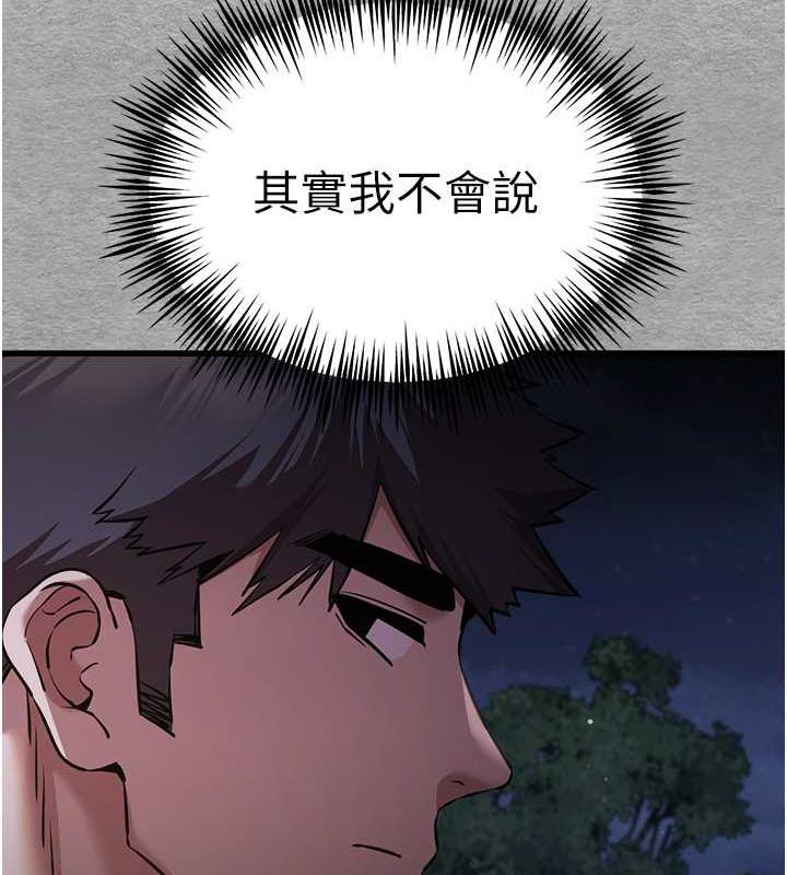 108.jpg