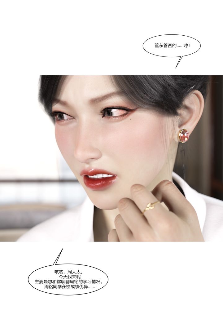 49.jpg