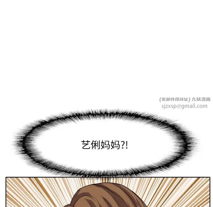 134.jpg