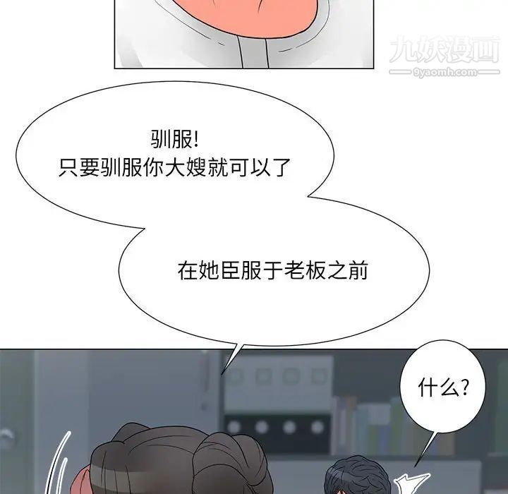 91.jpg