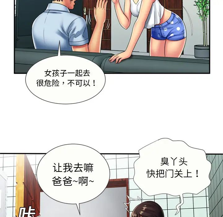 106.jpg