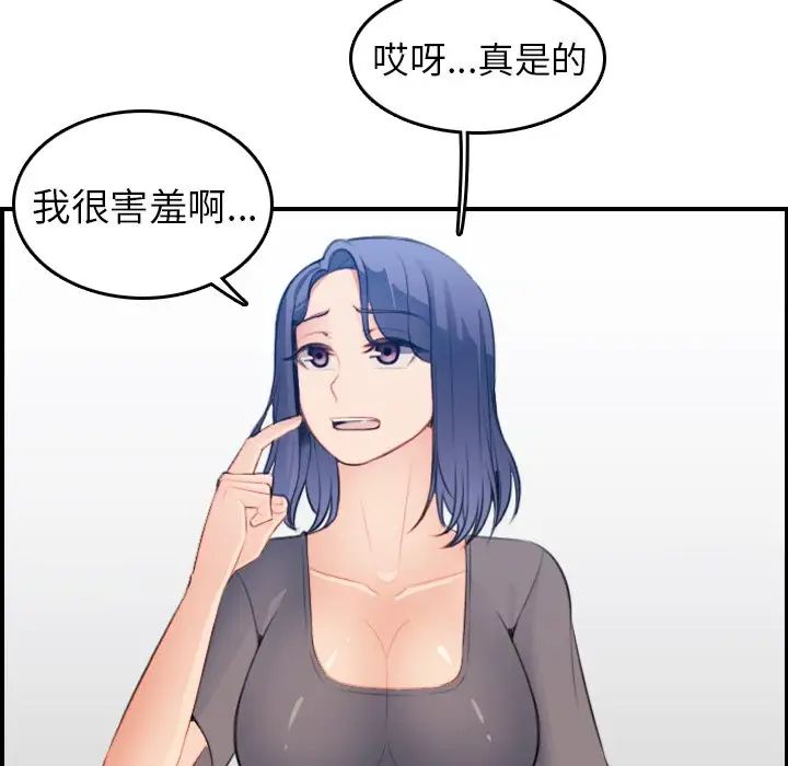 110.jpg