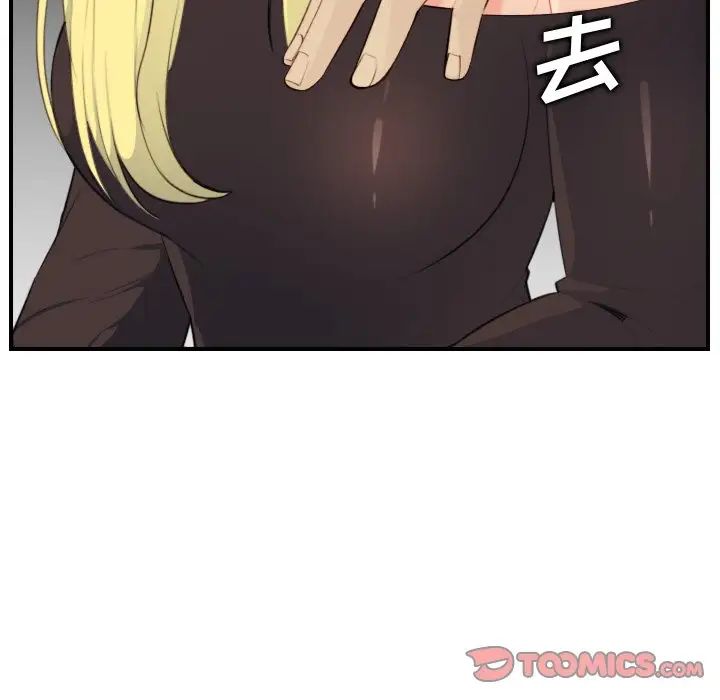 87.jpg