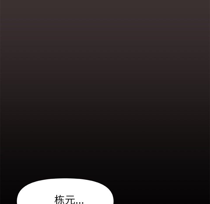 90.jpg