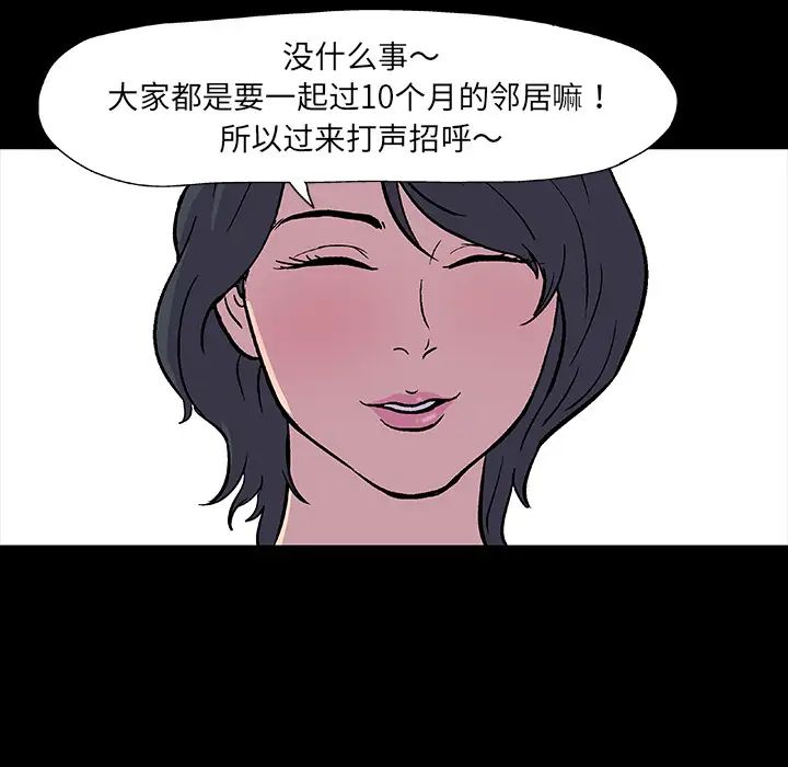73.jpg