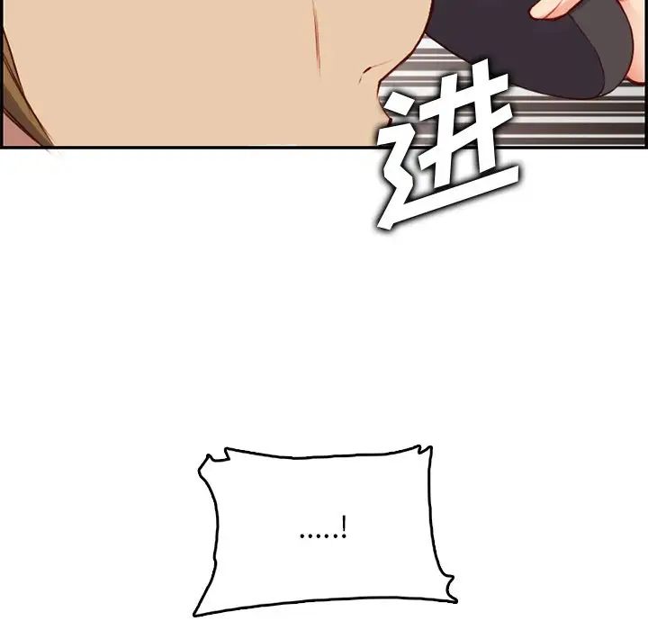 54.jpg