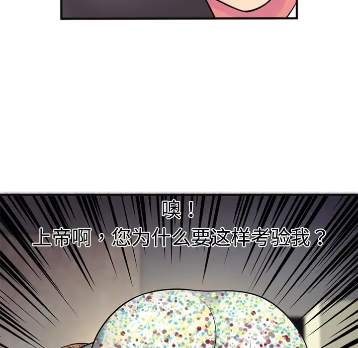 73.jpg