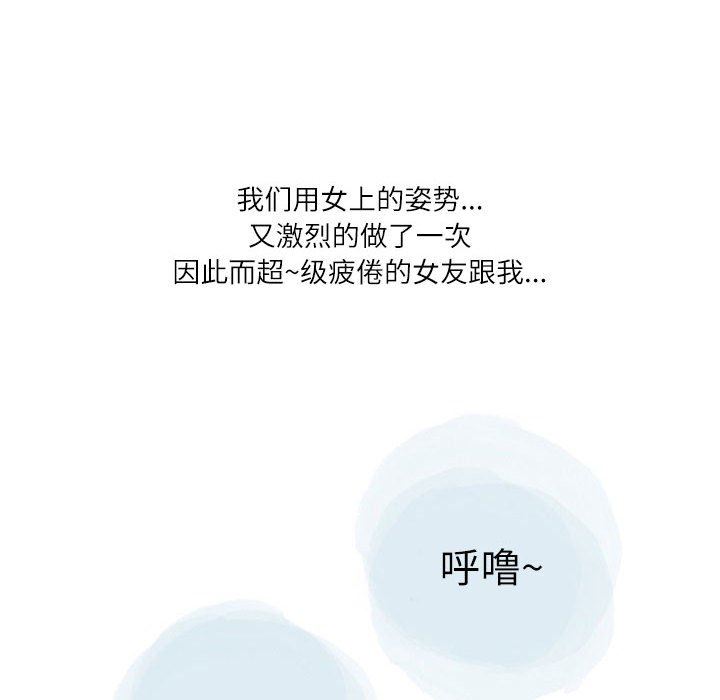 88.jpg