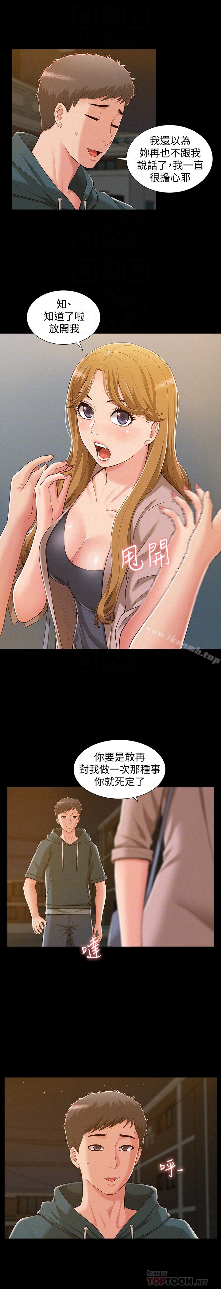 29.jpg