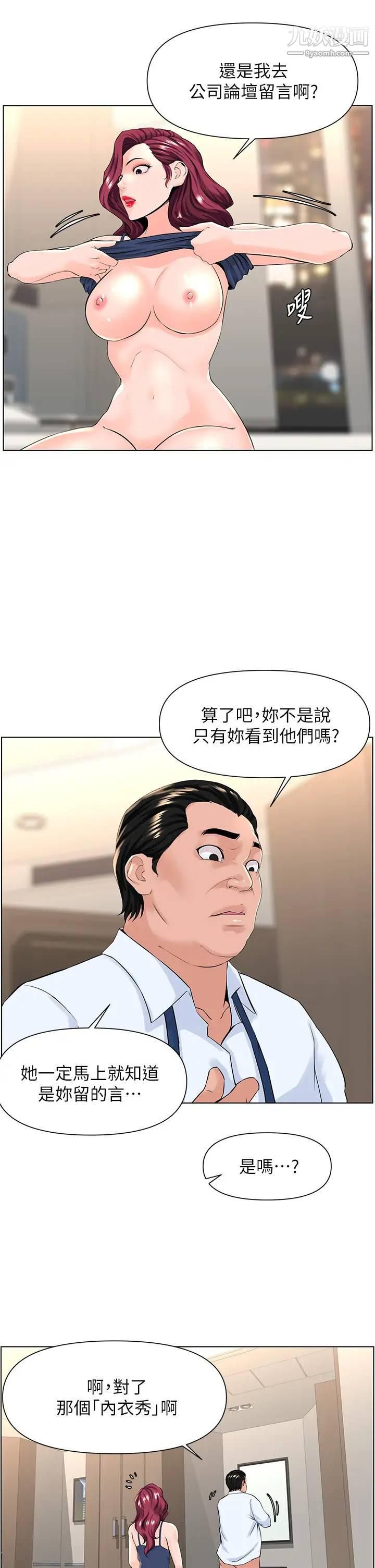 36.jpg