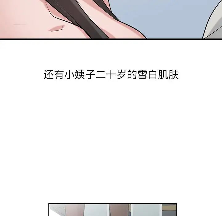 96.jpg