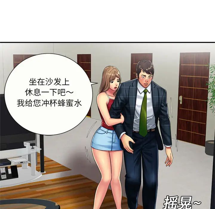 99.jpg