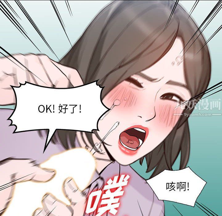 77.jpg