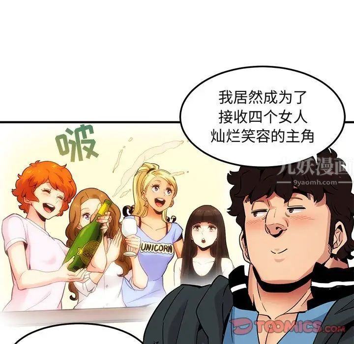 76.jpg