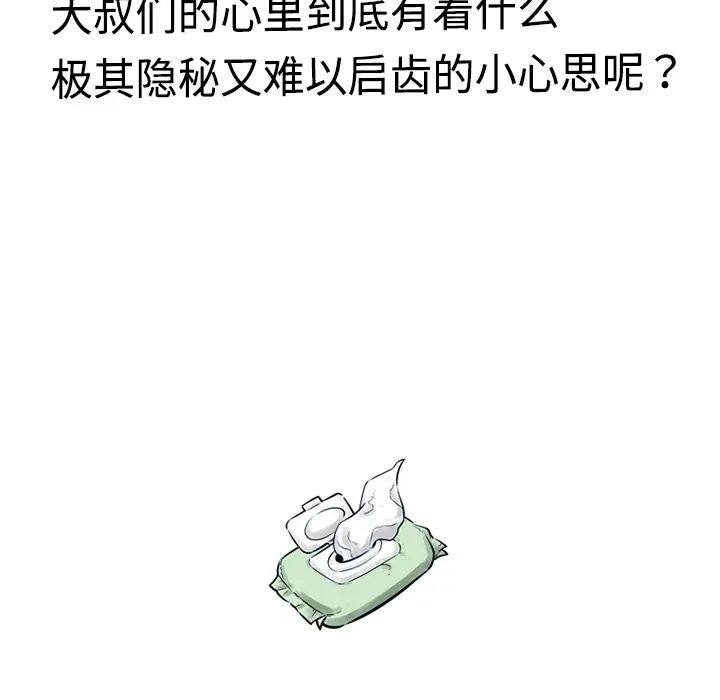 116.jpg