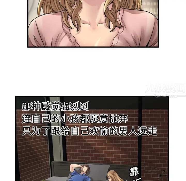 99.jpg