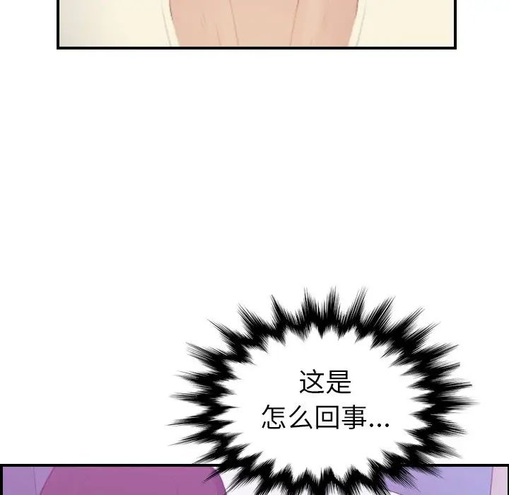 136.jpg