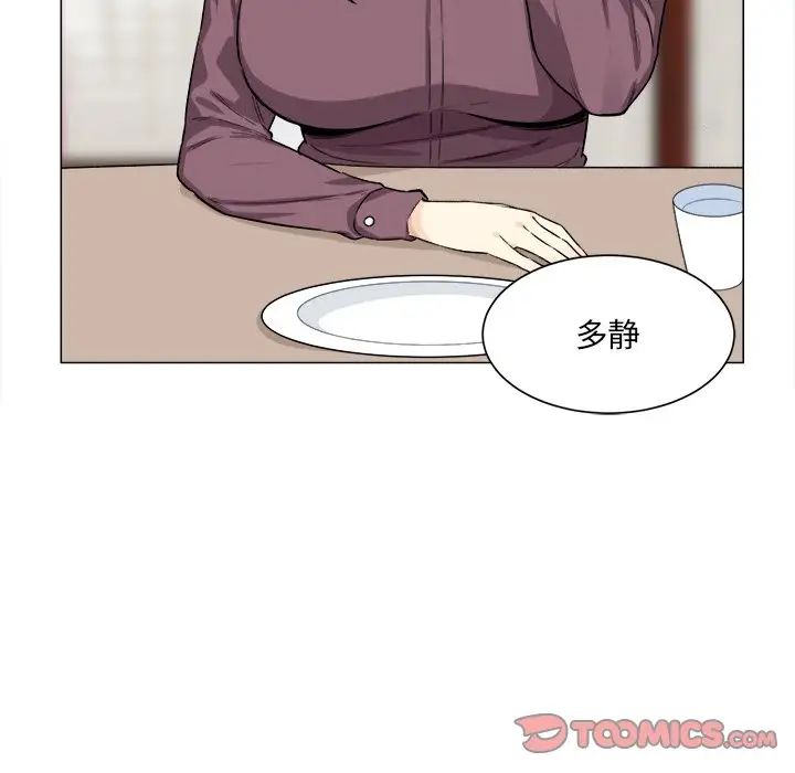 54.jpg