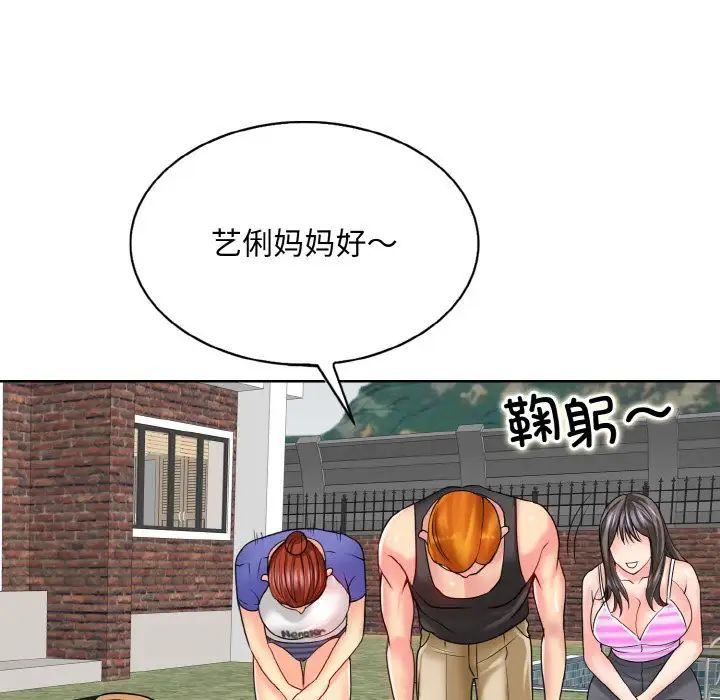 104.jpg