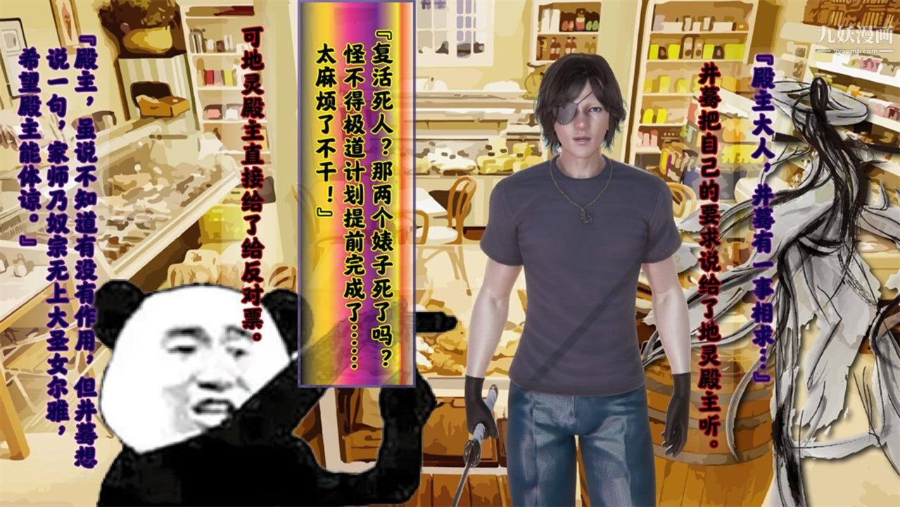 23.jpg