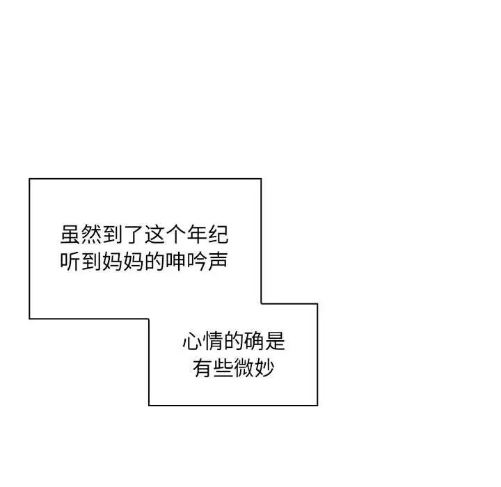 117.jpg