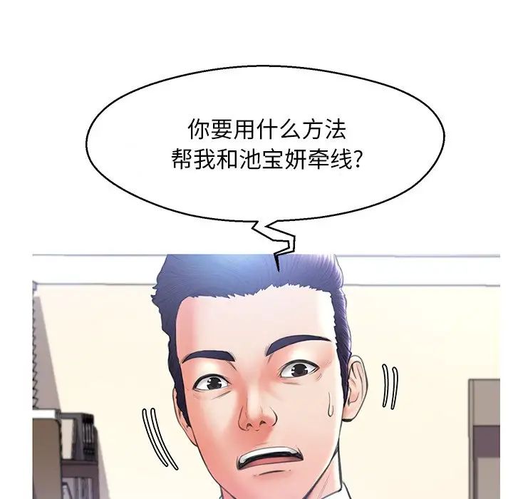 87.jpg