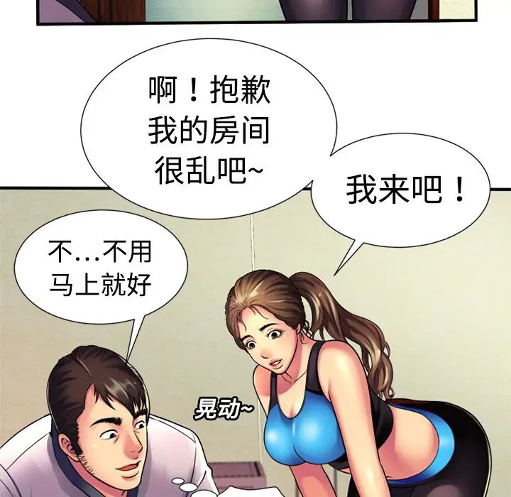 43.jpg