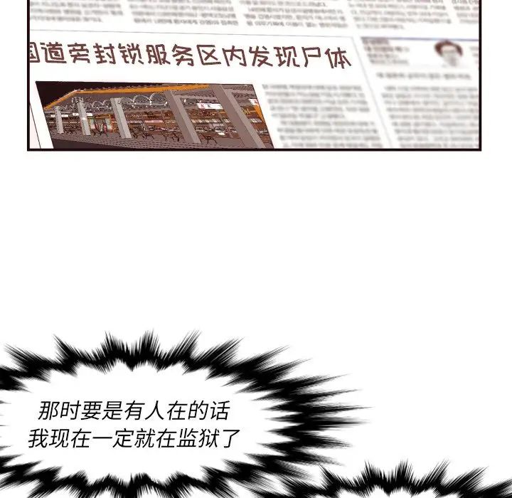 97.jpg