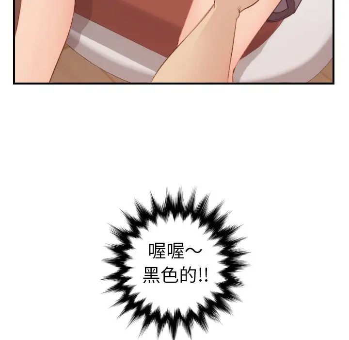 125.jpg