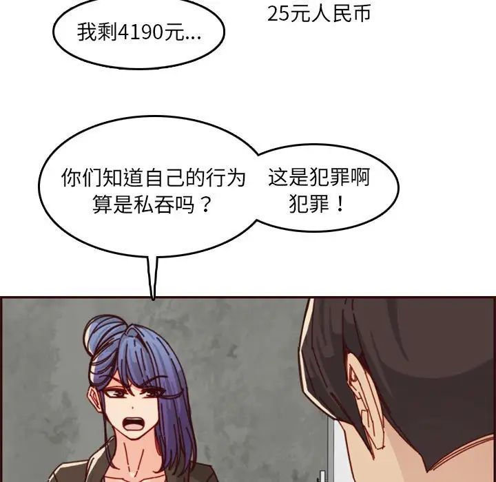 72.jpg